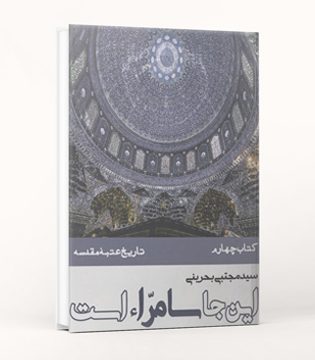 Untitled-3 Untitled-3