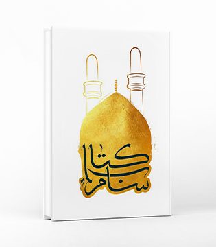 book-samera j book-samera j